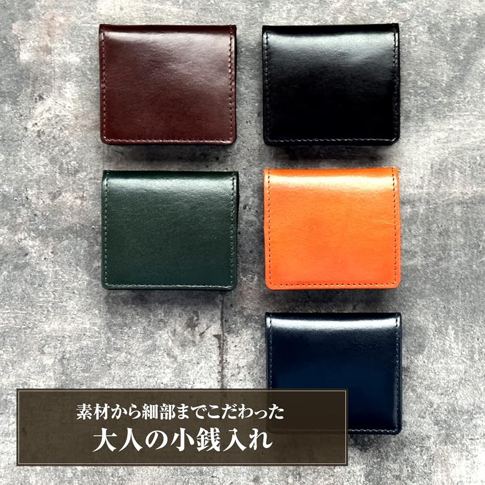 【極美品】大峡製鞄 コインケース 小銭入れ 本革 レザー ダークブラウン 極美品】大峡製鞄 コインケース 小銭入れ 本革 レザー ダーク